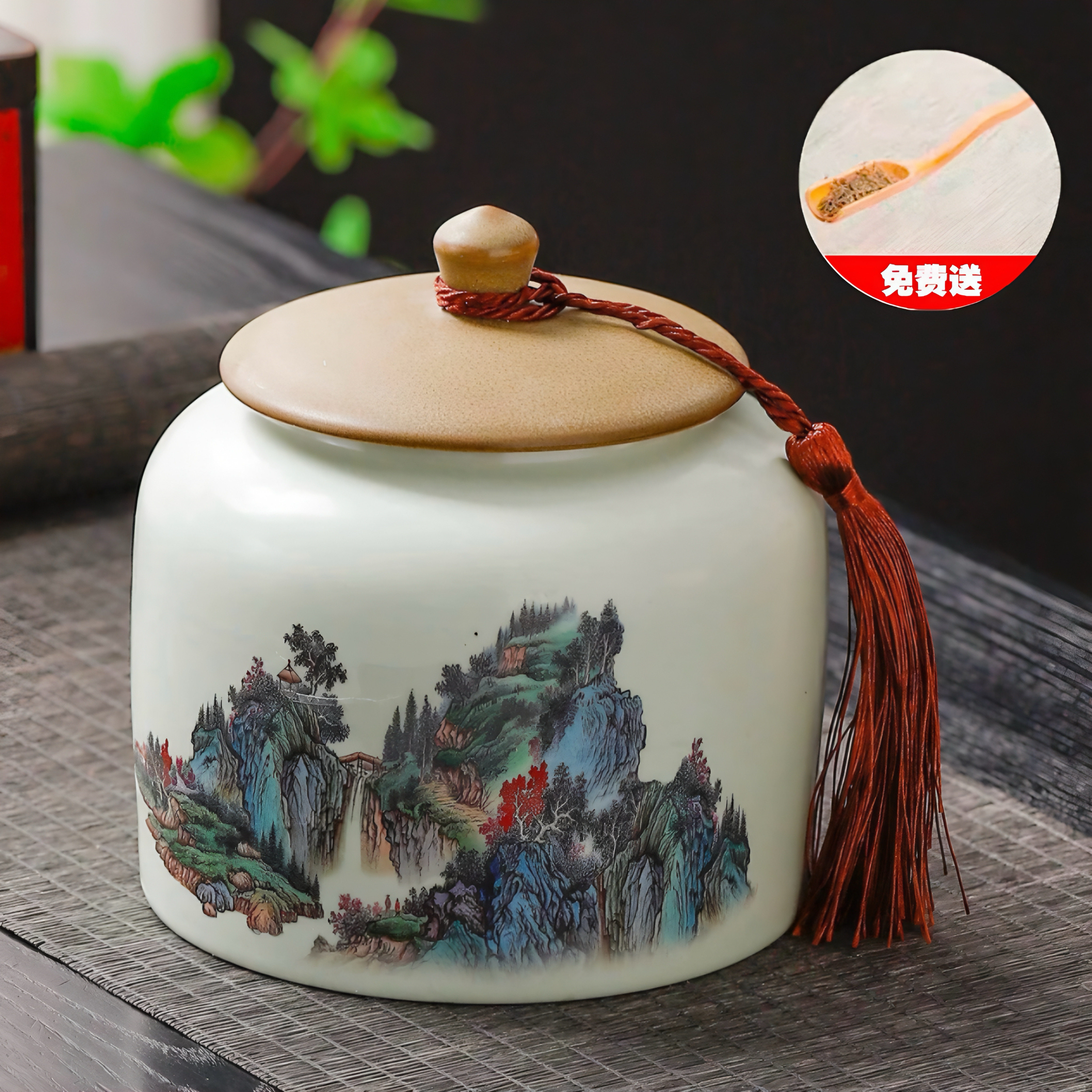 茶叶罐高档家用中式精致古色古香陶瓷大号密封礼盒装茶叶礼品包装