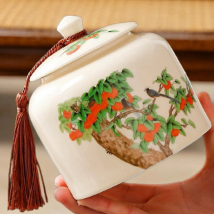 茶叶罐高档家用中式精致古色古香陶瓷大号密封礼盒装茶叶礼品包装