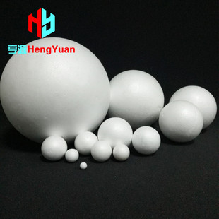 球形泡沫蛋糕模型 假体球体翻糖模具 实心圆球型DIY烘焙奶油球胚