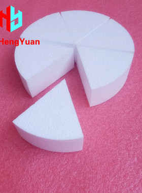 三角形圆柱泡沫蛋糕模型 圆圈半环保利龙圆环婚庆花环DIY手工材料