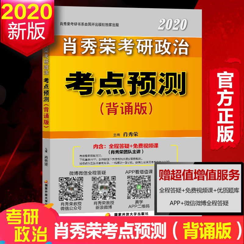 网友分享在meiguo.com上的图片
