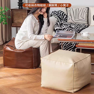 懒人沙发皮墩子套闲置旧衣服收纳袋沙发矮凳客厅坐墩飘窗懒人沙发