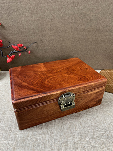 缅花实木大号收纳盒桌面珠宝盒首饰盒中式带锁房产证收纳箱文玩箱
