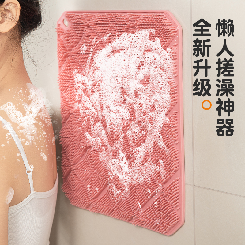新款3D搓背神器洗澡按摩垫防滑去角质懒人搓澡刷浴室用品搓脚刷