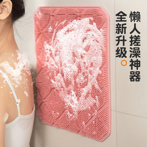 新款3D搓背神器洗澡按摩垫防滑去角质懒人搓澡刷浴室用品搓脚刷