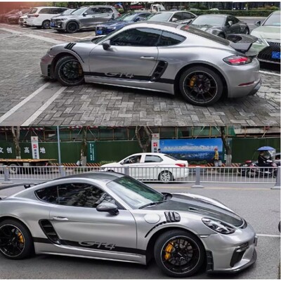 保时捷718 GT4车贴拉花 911卡曼个性运动装饰贴纸车身下侧裙彩贴