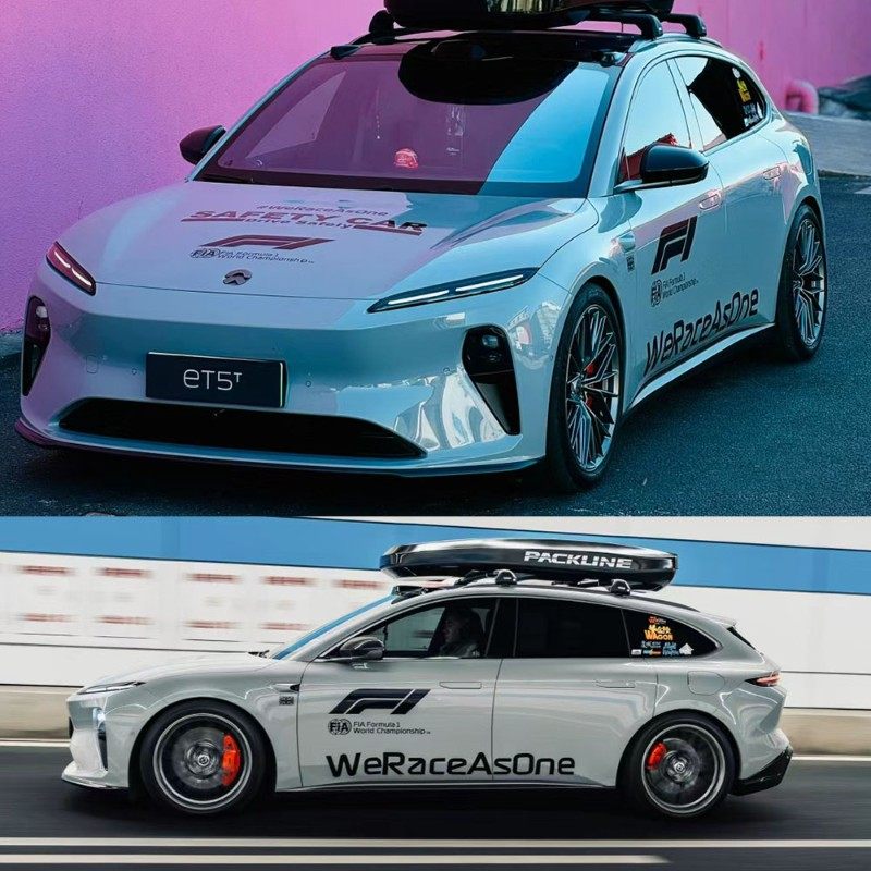 蔚来ET5T车贴拉花ET9 ET7 EC6 ES6 EC7车身贴纸安全车装饰贴彩条