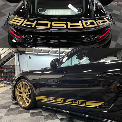 保时捷GT4车身侧裙贴纸拉花 Porsche尾翼贴汽车改装个性车贴彩条
