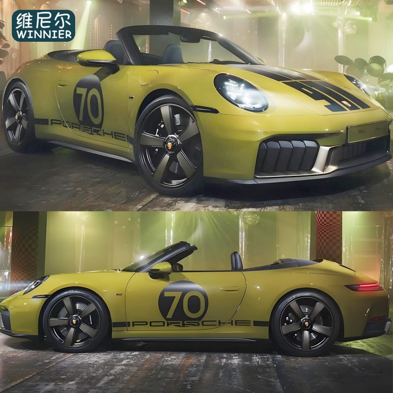 适用于保时捷911车贴拉花992 991机盖车身贴数字改装贴70周年贴纸