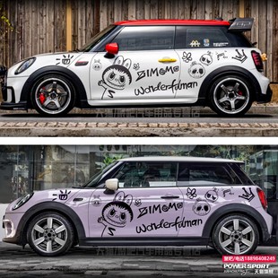宝马miniCoopers车贴拉花F56F55电动J01 F60拉布布汽车身贴纸 R60