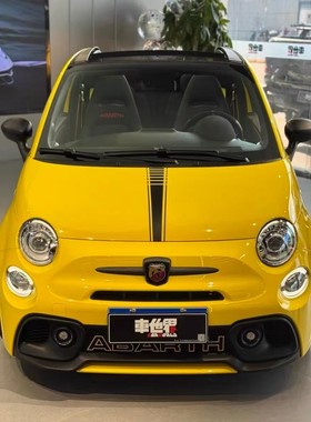 ABARTH阿巴斯595车身侧裙贴纸菲亚特阿巴斯500 695MINI机盖拉花贴