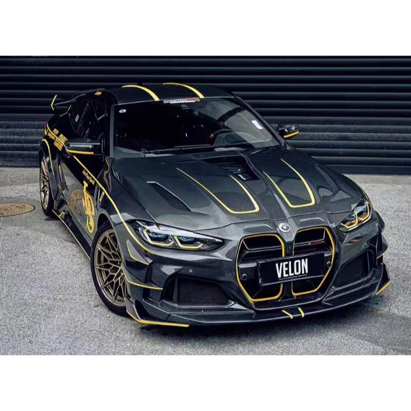 宝马新M4 CSL车贴拉花G82 4系M5 M3车门腰线个性贴纸机盖装饰贴画