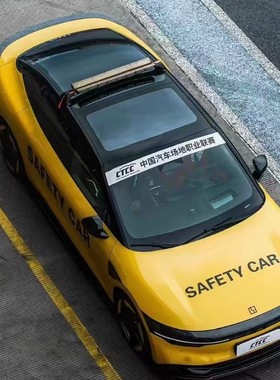 极氪007车贴拉花CTCC救援车安全车个性改装车身贴纸机盖贴赛车贴