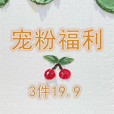 复古甜美女雪纺蝴蝶结花朵饰品