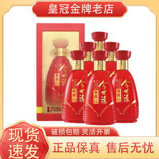 今世缘典藏12 52度500ml*6瓶整箱装浓香型白酒江苏产酒送礼宴请