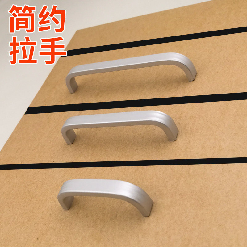 厨子门衣柜把手拉手橱柜柜门抽屉小五金北欧现代简约一字抽届拉手