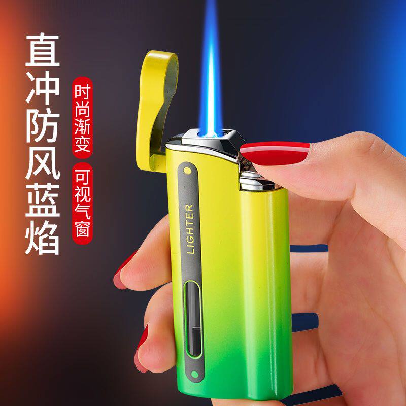 新款超薄创意可视气仓蓝焰直冲打火机防风充气个性渐变点烟器定制