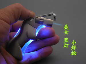 创意艺术造型充气焊枪 直冲小喷枪打火机 超薄金属带蓝灯