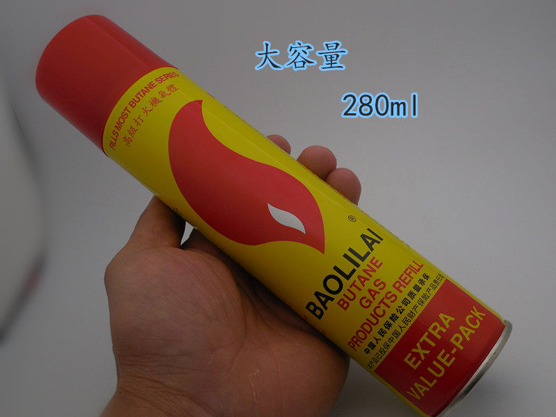 香港宝利来 打火机 气体 进口气体 打火机通用气体 280毫升 正品图片