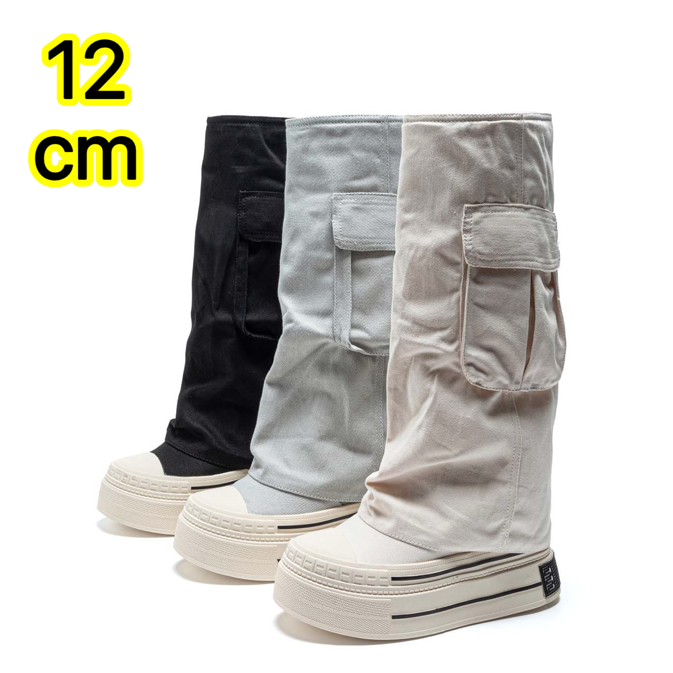 12cm厚底内增高帆布长筒靴裤管靴