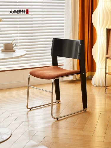 Обеденный стул Eisenlandt Magu, домашний, подержанный дизайнерский одиночный стул, кафе, стул со спинкой, легкий роскошный обеденный стол и стулья