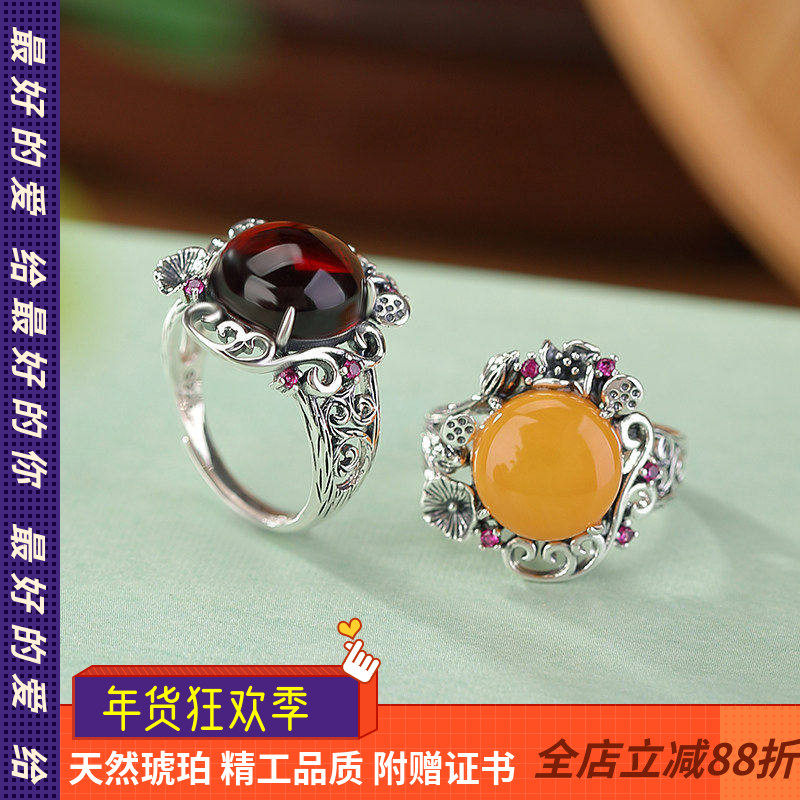 边记琥珀天然蜜蜡戒指血珀指环S925纯银新中式国潮复古蛋面食指戒