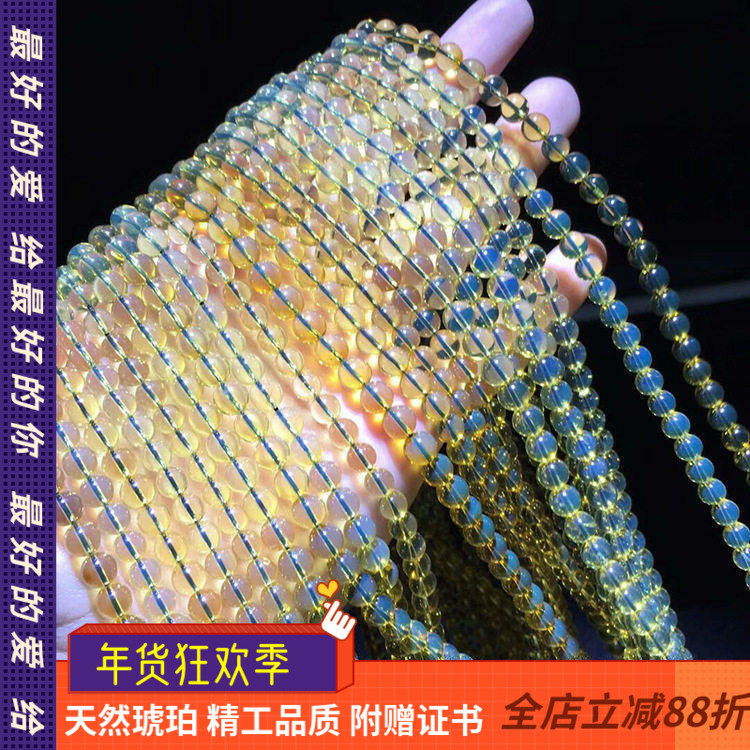 边记琥珀墨西哥蓝珀108佛珠手链蜜蜡手串3A净水高蓝圆珠男女项链