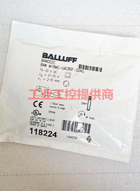 巴鲁夫BAW002C BAW M18MG-UAC80F-S04G全新电压模拟量位移传感器