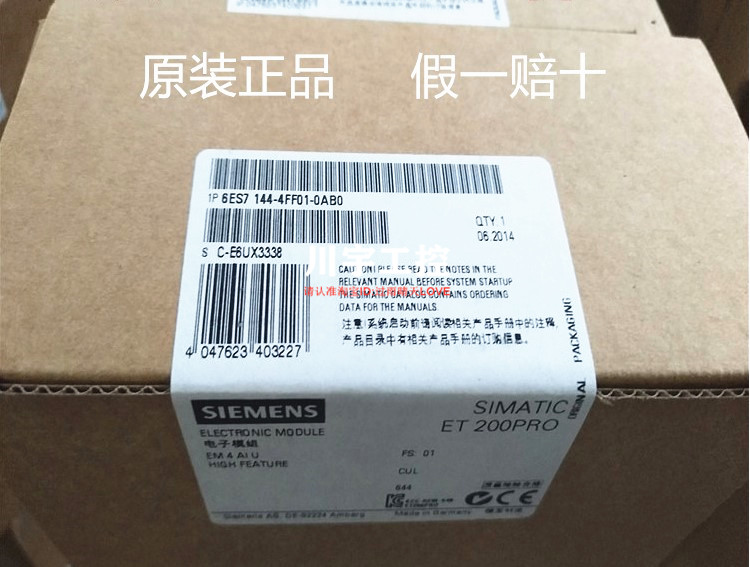 模块西门子6ES7144-4GF01-0AB0