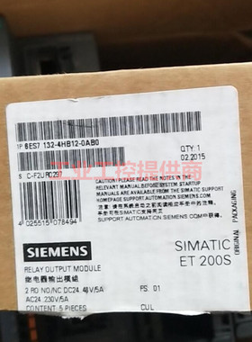 ET200模块6ES7 132 6ES7132-4HB01/4HB12/4HB50/4BF50-0AA0/0AB0