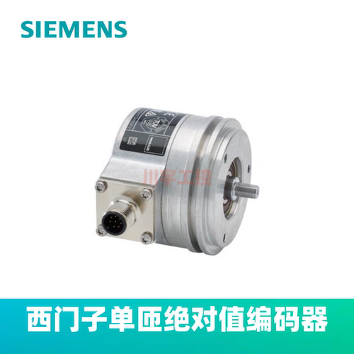 西门子编码器6FX2001-5FN13