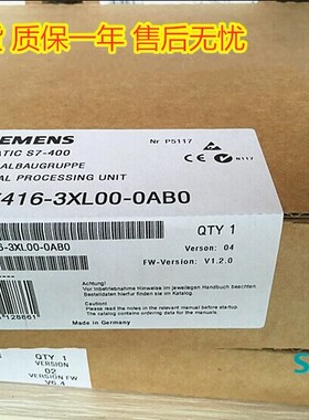 S7-400CPU模块 6ES7 416-2XN05/3XL00/3ES06/2XP07/3FR05-0AB0/O