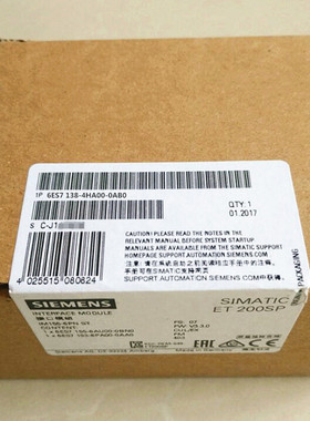 6ES7 138-4FC01/4FR00/4HA00-0AB0/0AA0 4FA05西门子ET200S模组