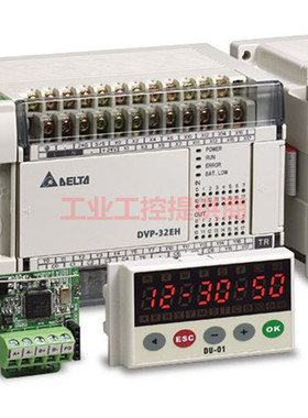 原装台达EH3系列通讯模块 DVP-F485/F485S/F422/F232/F232S/FEN01