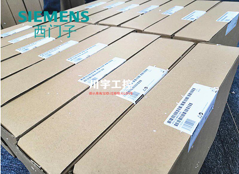 6AV2124-0QC02-0AX1 触摸屏 6AV2 124-0QC02-0AX0 原装124-0jc01