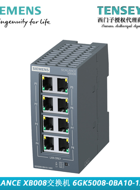 6GK5008-0AD10-1AB2 西门子XB008交换机6GK5005-0AB00-1AB2 0BA10