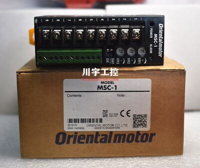 调速器东方马达控制MSC-I