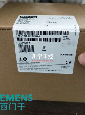 西门子PLC S7-200 SMART 6ES7288-1ST30-0AA0 晶体管 24VDC OAAO