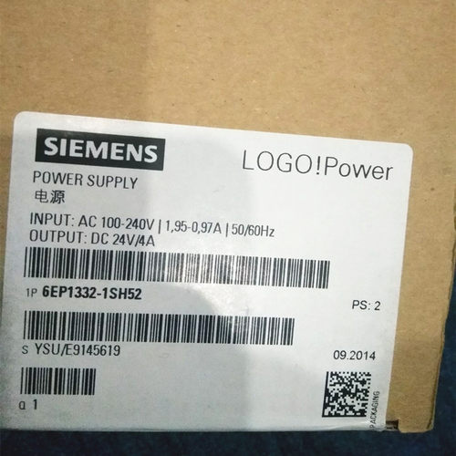 LOGO电源模块测试推荐