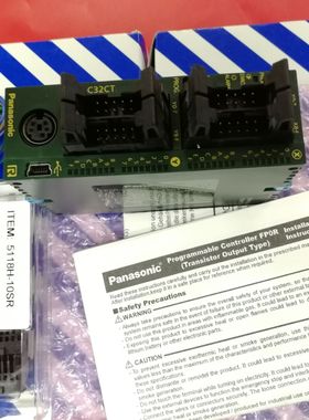 松下PLC AFP0RC16T (FP0R-C16T) FP0R-C32T/C32CT C16CT T32CT