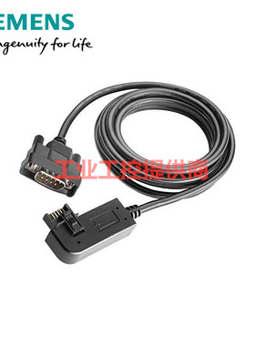 6ED1057-1BA00-0BA0 6ED1 057-1BA00-0BA0 西门子编程电缆