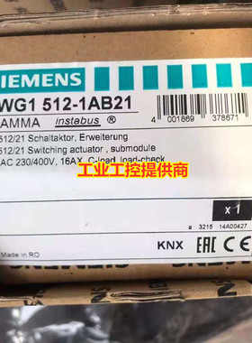 5WG1 512-1AB11西门子5WG1 512-1AB21 5WG1 512-1AB01 4AB23