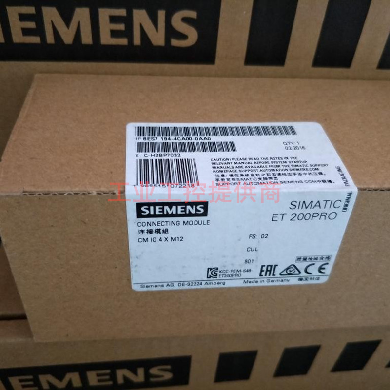 西门子ET200S模块原装