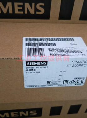 6ES7 193-4CC20 模块 6ES7 194-4CA00/4AC00/4CB00-0AA0 西门子