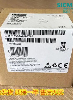 6ES7253-1AA22-0XA0西门子模块S7-200 6ES7 241-1AA22-0XA0  OXAO