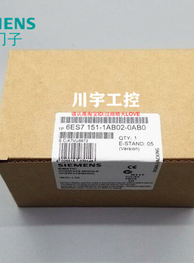 6ES7151-1BA02-0AB0 西门子IM151-1 6ES7 151-1AB02-0AB0 3AA22