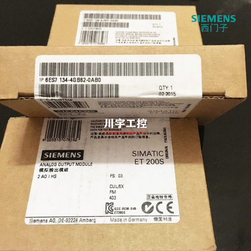 模块SIEMENS/西门子6ES7134