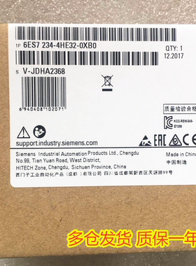 S7-1200 PLC模拟量模块SM1234 6ES7 234-4HE32-0XB0西门子6ES7234