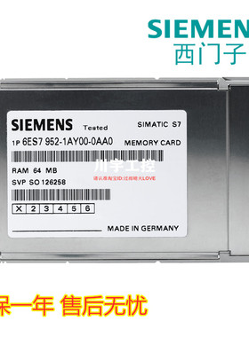 6ES7 952-0AF/1AH//AK/AL/AM/AP/AS/AY/KF00-0AA0 西门子6ES7952