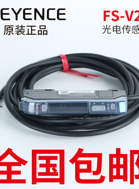 KEYENCE基恩士光电 FS-V11 V21R N18N V31 N11N P N12N P FS2-60